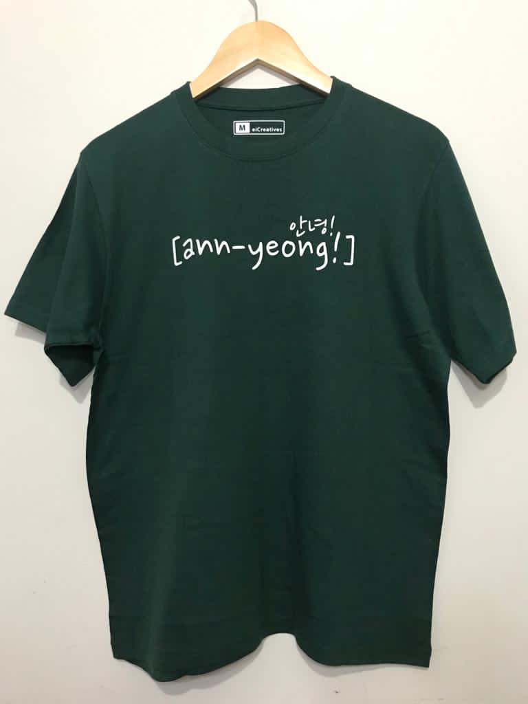 Korean T-Shirt -안녕 [Annyeong][Hello]