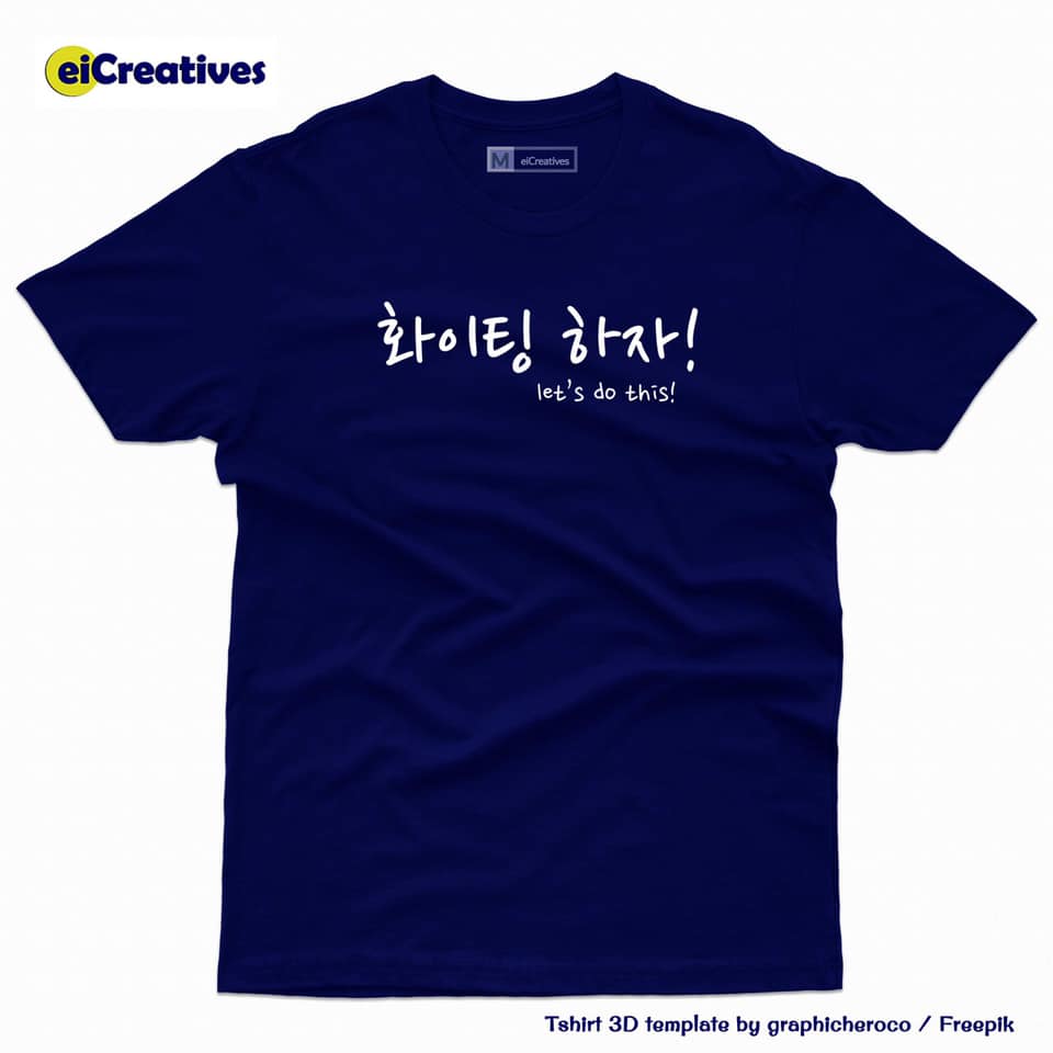 Korean t shirt sales design