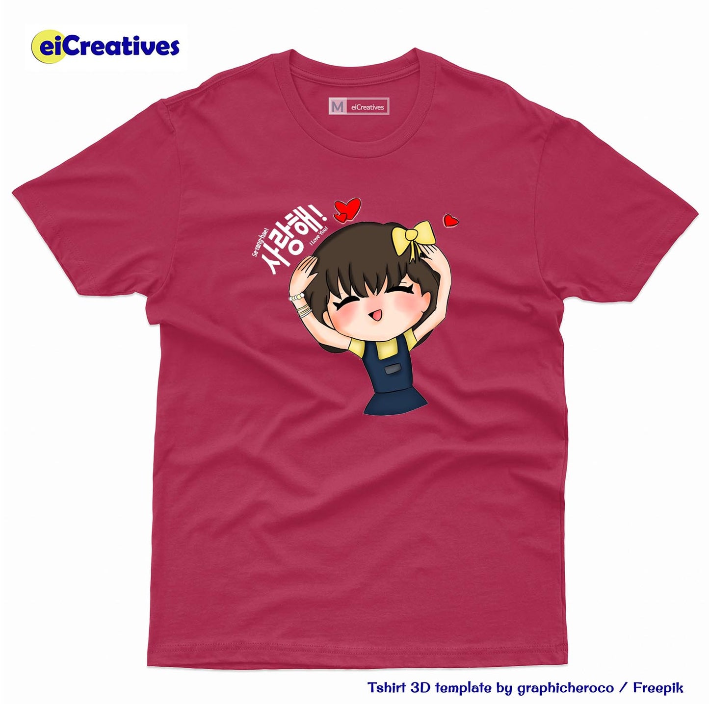 Korean T-Shirt - 사랑해 Minyeong Chilbi [Sa-rang-hae][I Love You]