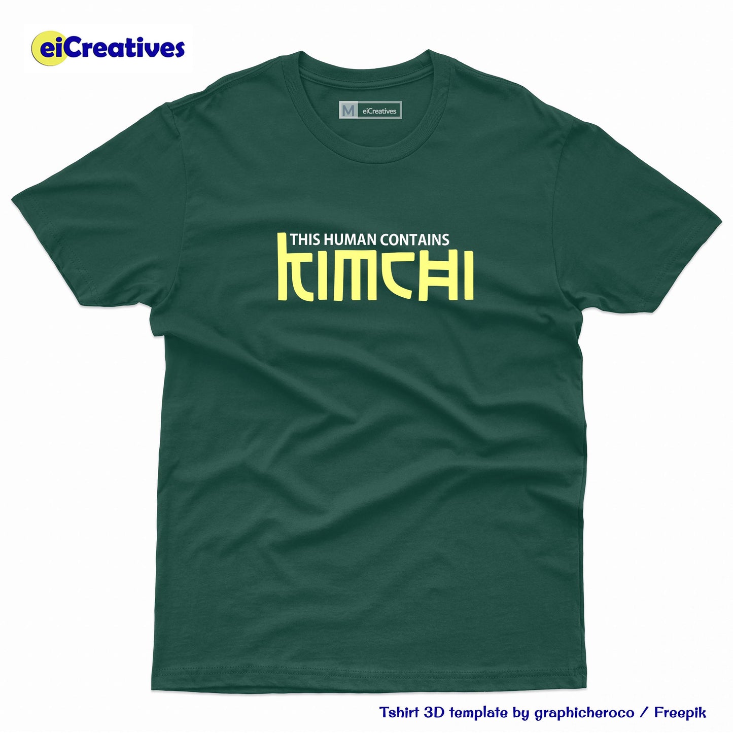 Korean T-Shirt - This Human Contains KIMCHI