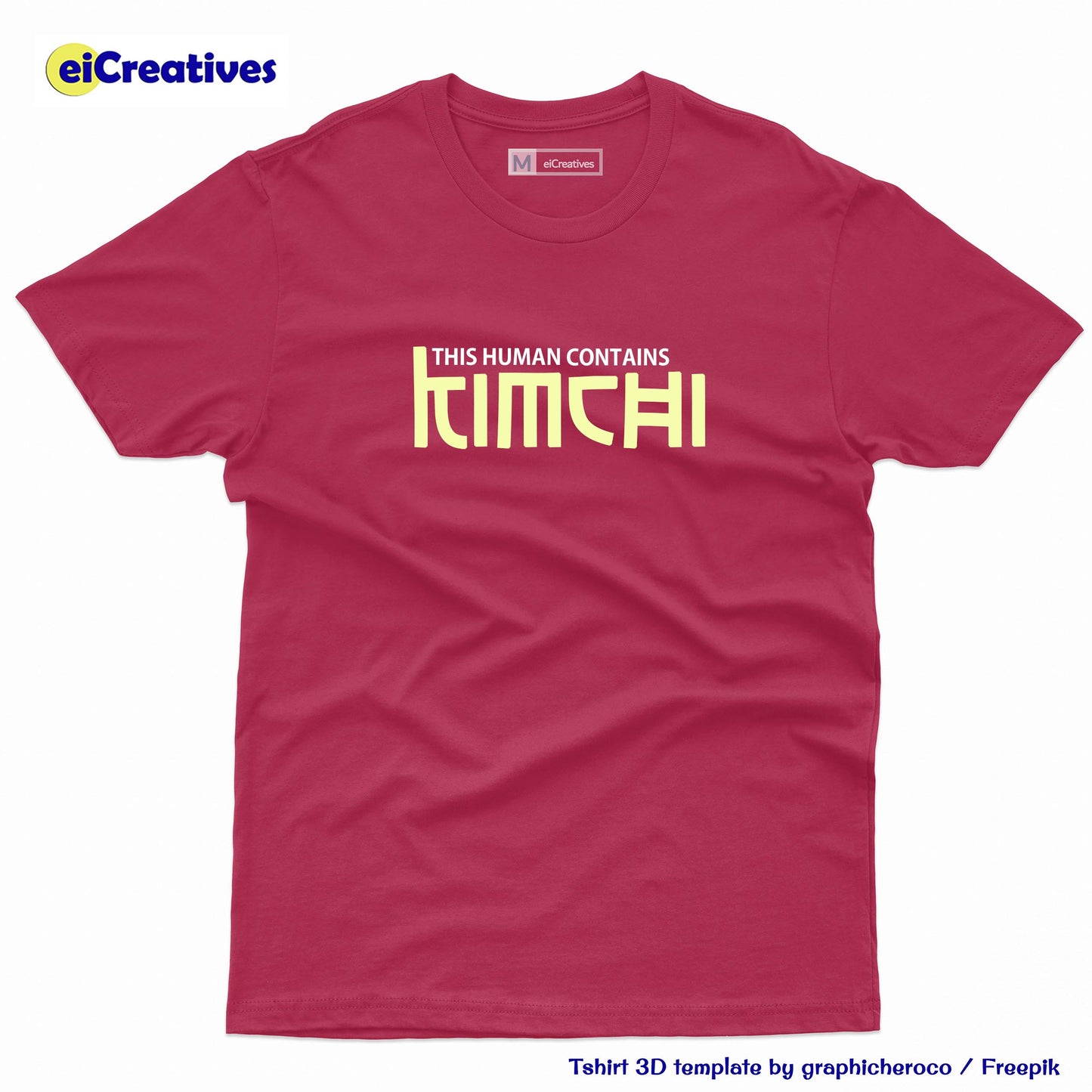 Korean T-Shirt - This Human Contains KIMCHI